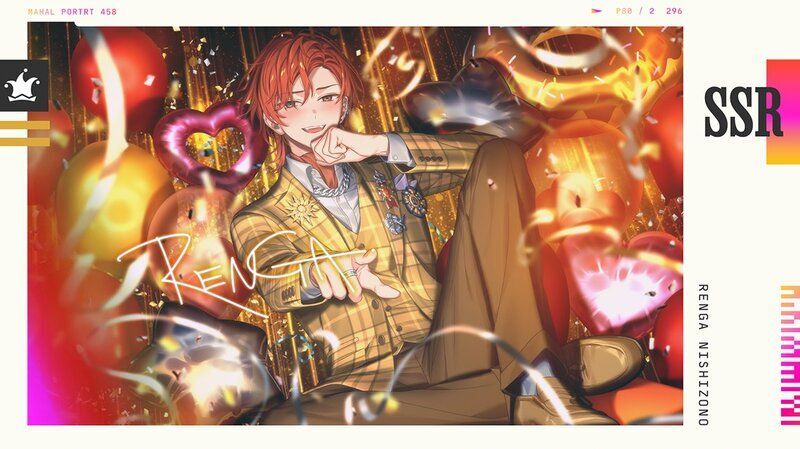 エイトリ】Best Wishes Snap 斜木 七基【18TRIP（エイティーントリップ