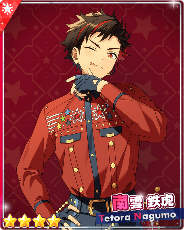 あんスタMusic】［男気ロック］南雲 鉄虎 - あんスタMusic攻略wiki