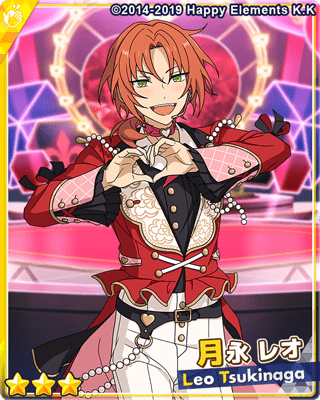 あんスタBasic】［奔放なラブ］月永 レオ - あんスタBasic攻略wiki