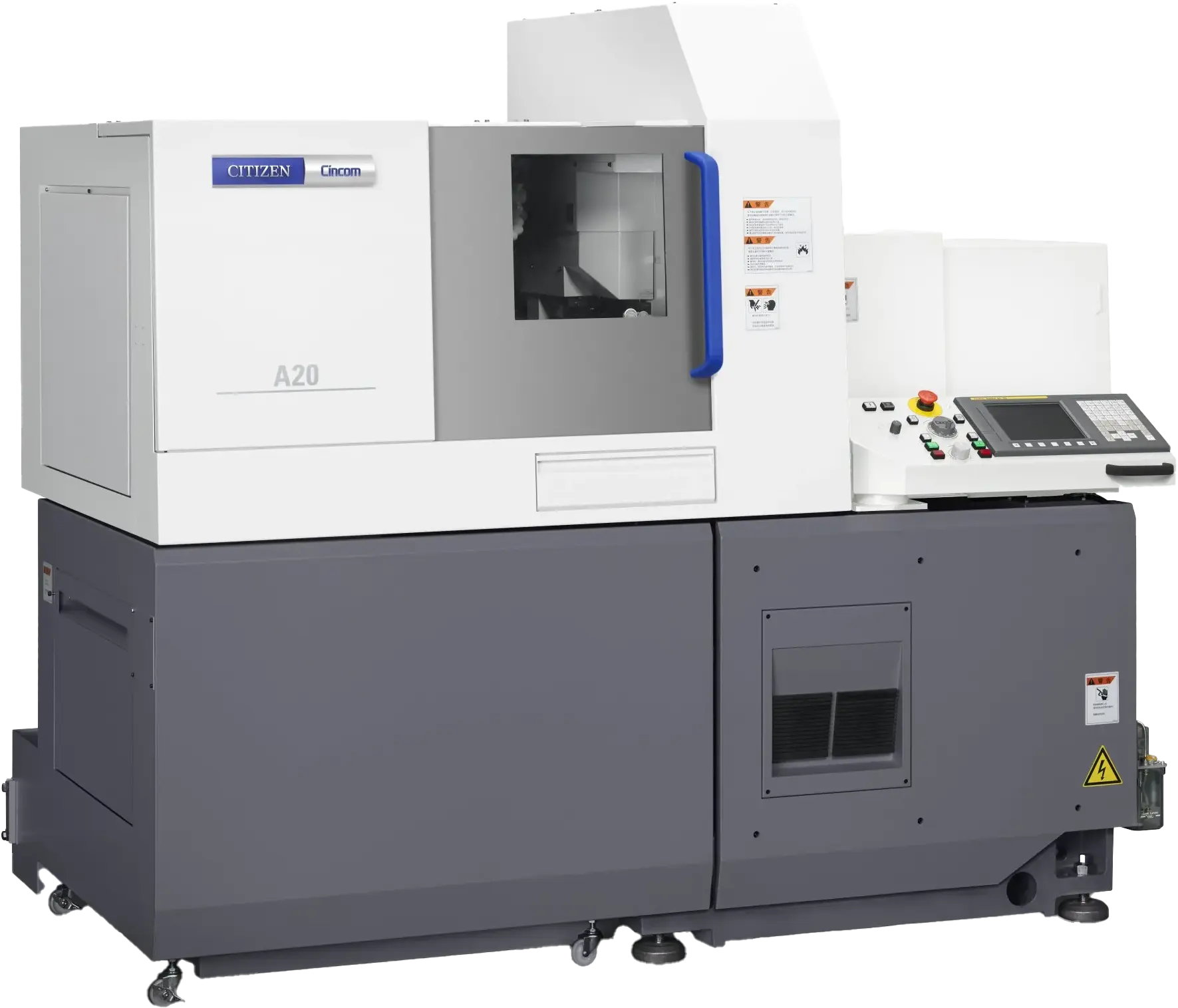 Citizen Swiss-Type CNC Lathes | Serving PA, MD, DE & South NJ