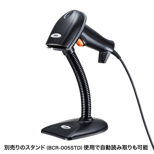 バーコードリーダー（2次元・1次元・QRコード・JAN・USB接続） BCR-005