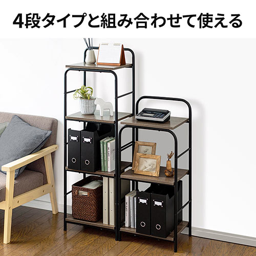 スリムラック（木目調・オープン・シェルフ・スチール製・3段・幅40cm