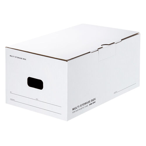 マルチ収納ボックスケース（Mサイズ・5個セット・段ボール製・組み立て