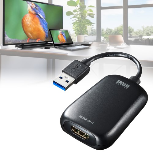 ディスプレイアダプター（USB・HDMI・ドライバー・インストール・フル