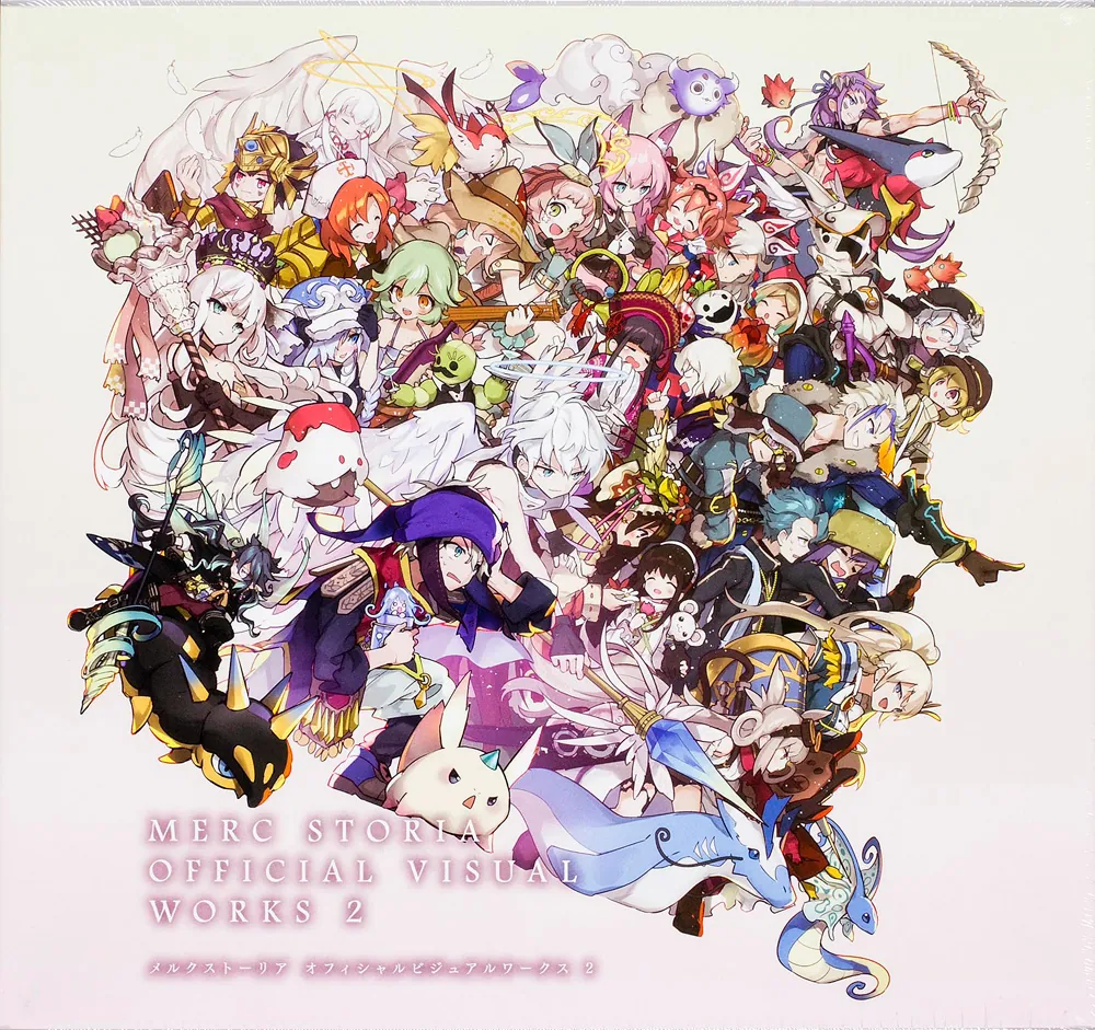 メルクストーリア オフィシャルビジュアルワークス2」 [画集・ファン