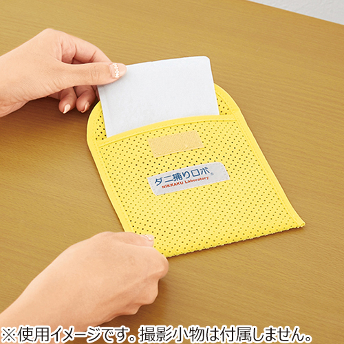 日革研究所 ダニ捕りロボ 詰替用誘引マット レギュラーサイズ 3枚組