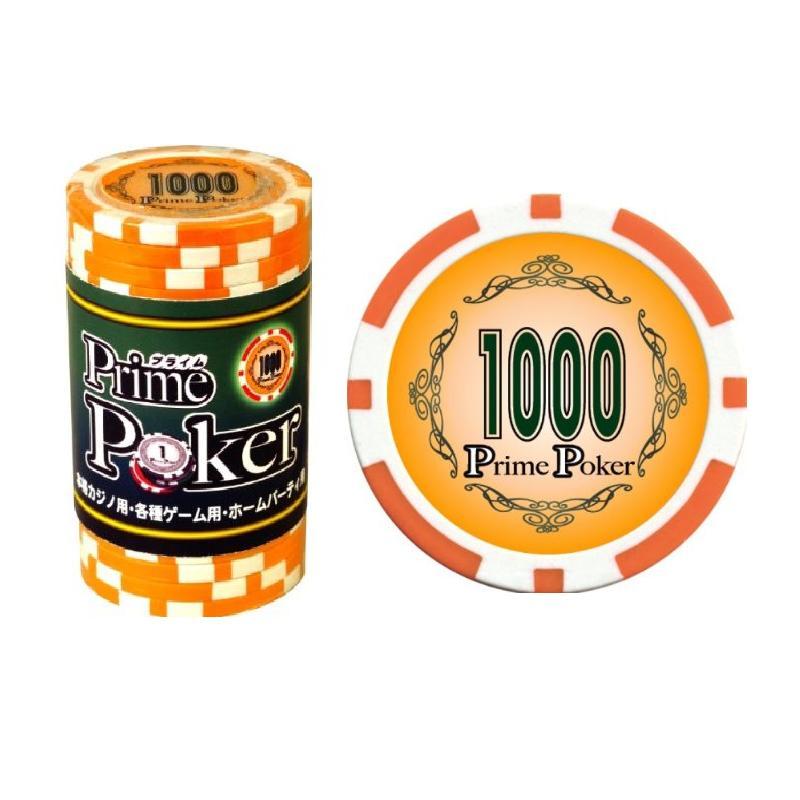 ジーピー（GP） プライムポーカーチップ 1000 20枚入｜【ハンズネット