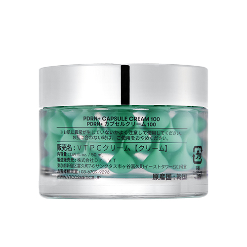 ブイティー（VT） PDRN＋ カプセルクリーム100 50mL｜【ハンズネット