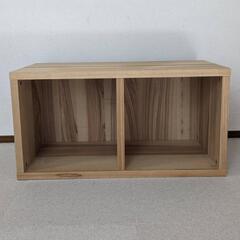 IKEA トレービーの中古が安い！激安で譲ります・無料であげます