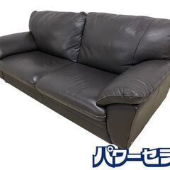 ニコレッティの中古が安い！激安で譲ります・無料であげます｜ジモティー