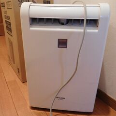 三菱電機 除湿器(季節、空調家電)の中古が安い！激安で譲ります・無料