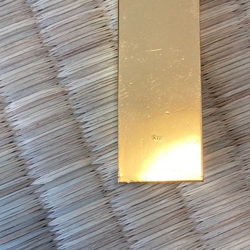 遺品整理 K18 刻印あり ペンダントアクセサリー (瀧真子) 本八幡の