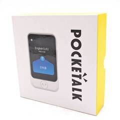 ポケトークの中古が安い！激安で譲ります・無料であげます｜ジモティー