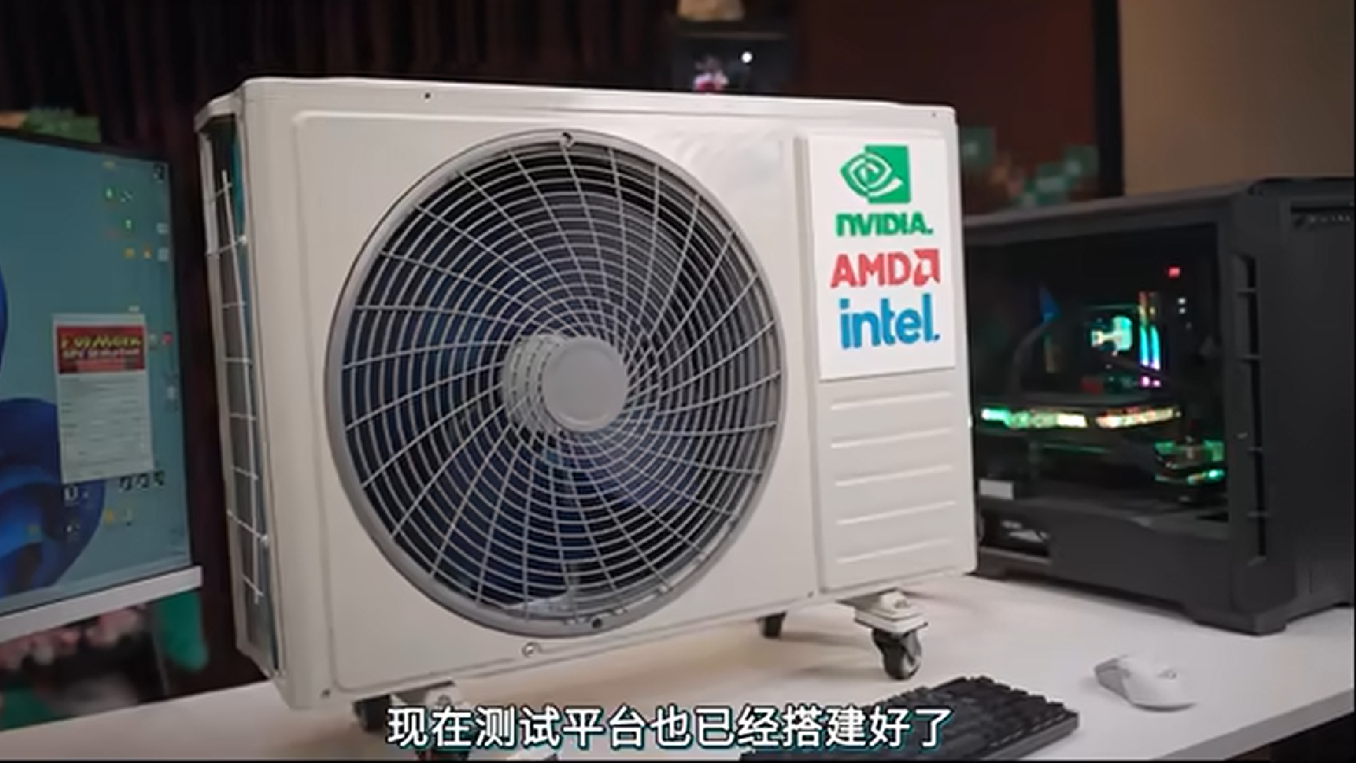 The definition of overkill: Cooling an RTX 4090 to a claimed 20°C