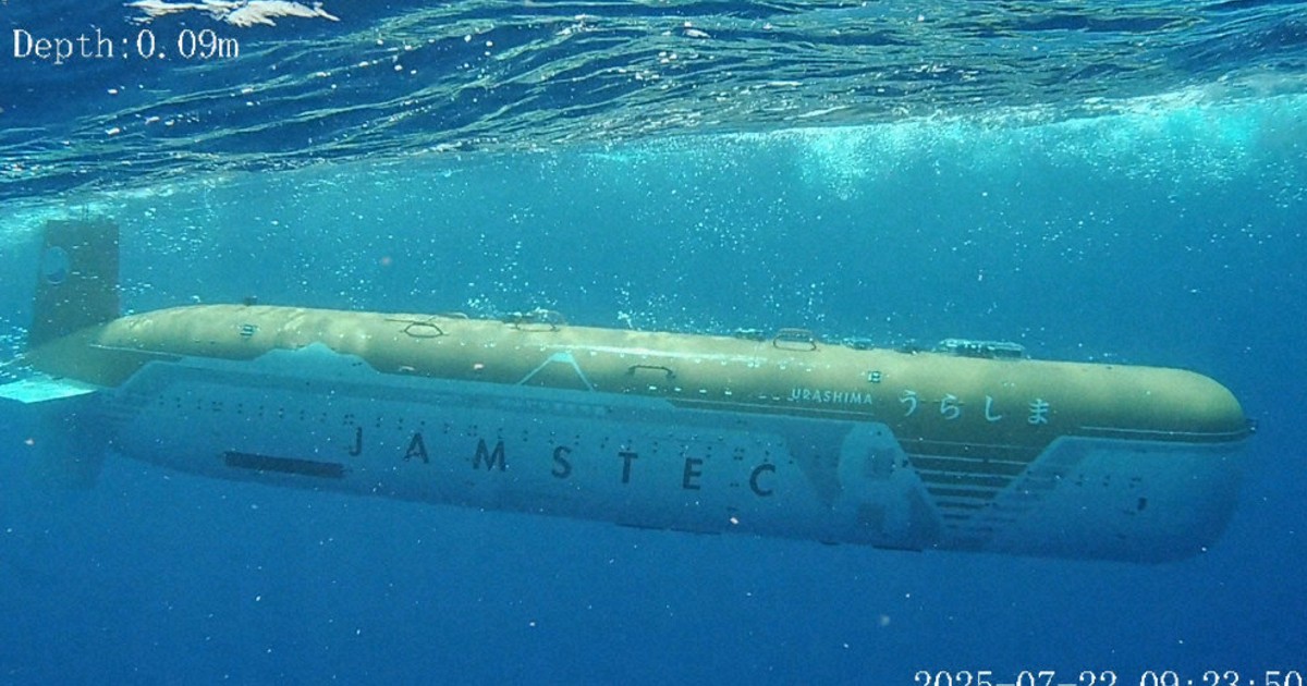 うらしま」水深8000メートルに到達 日本が挑む超深海探査 | 毎日新聞