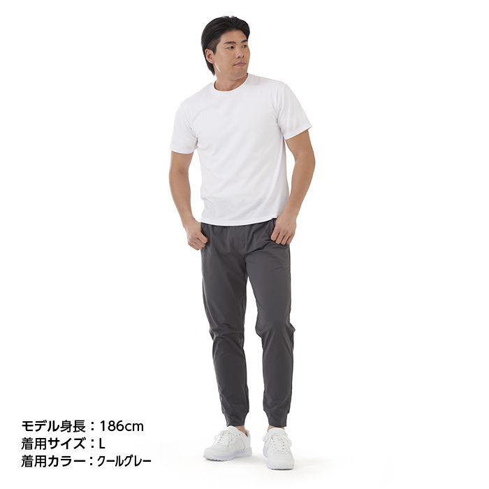 ナフコ ストレッチジョガーパンツ NFC-255 クールグレー Mの通販｜紳士