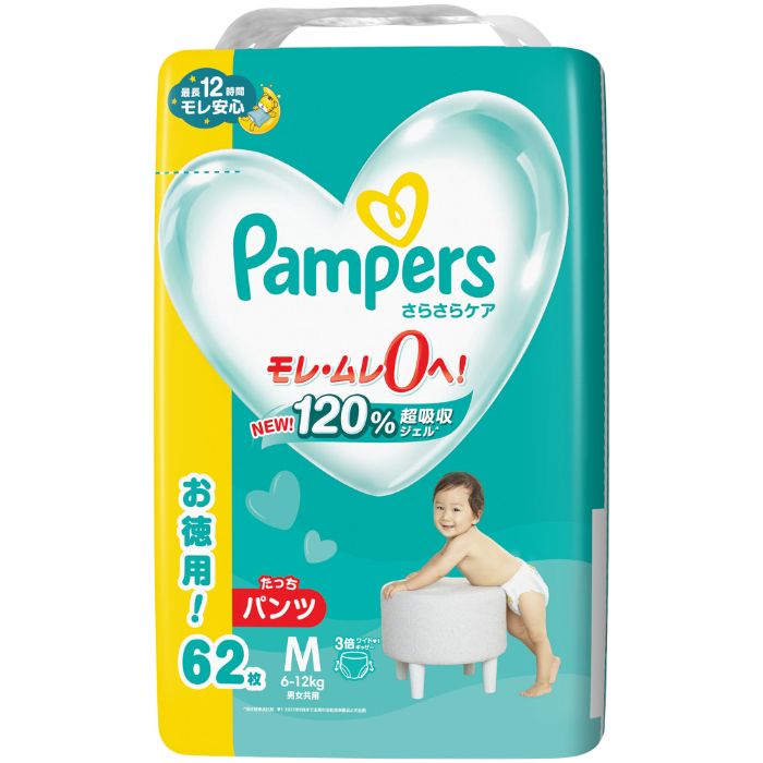 P&G パンパース さらさらケア Mサイズ(たっち)6-12kg ウルトラジャンボ