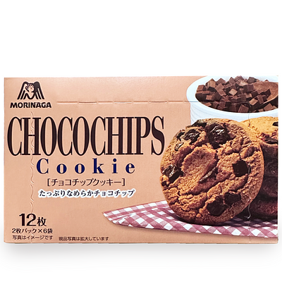 森永製菓 クッキー チョコチップ | ニジヤマーケット