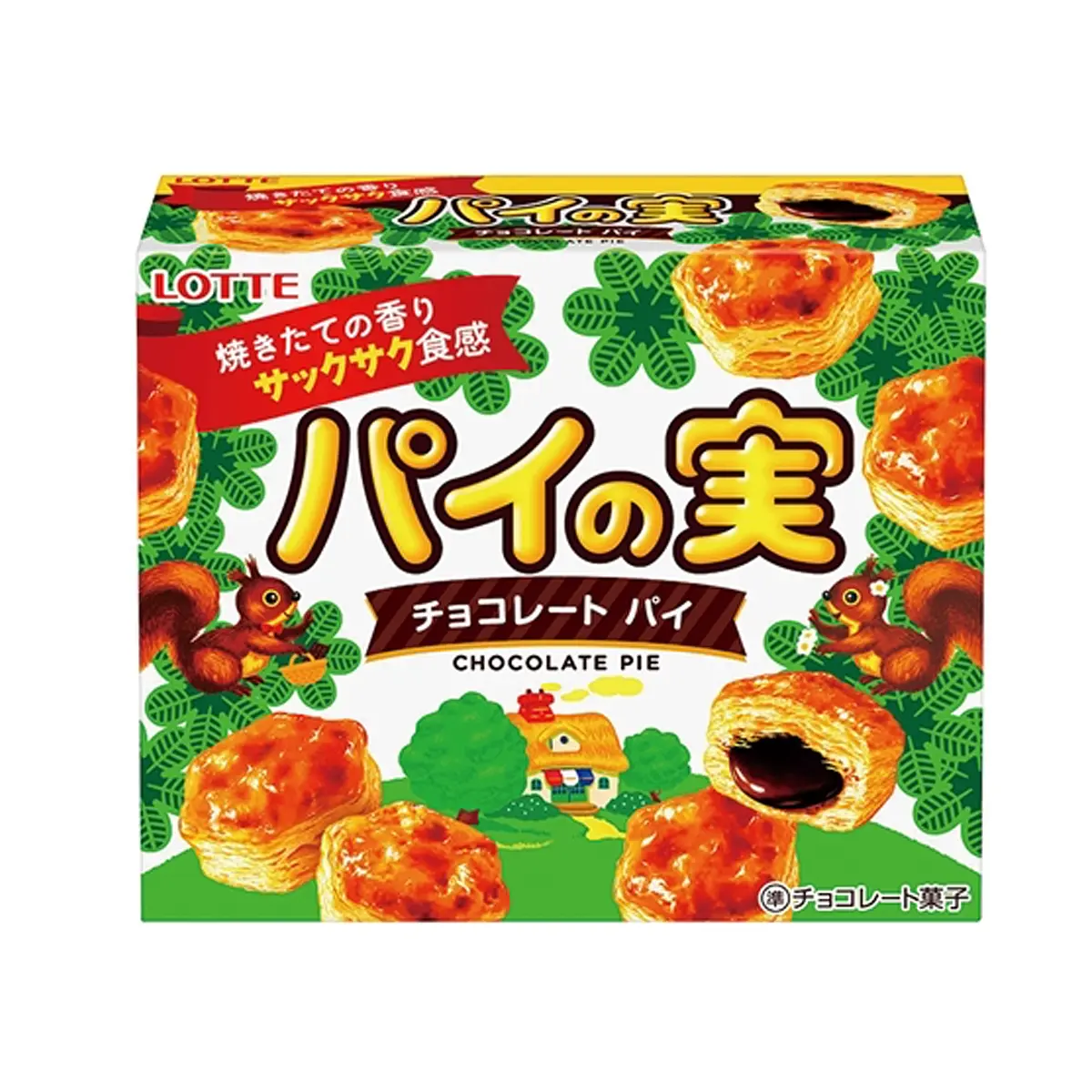 cp6ut702726gfsqdou567le6p6jf