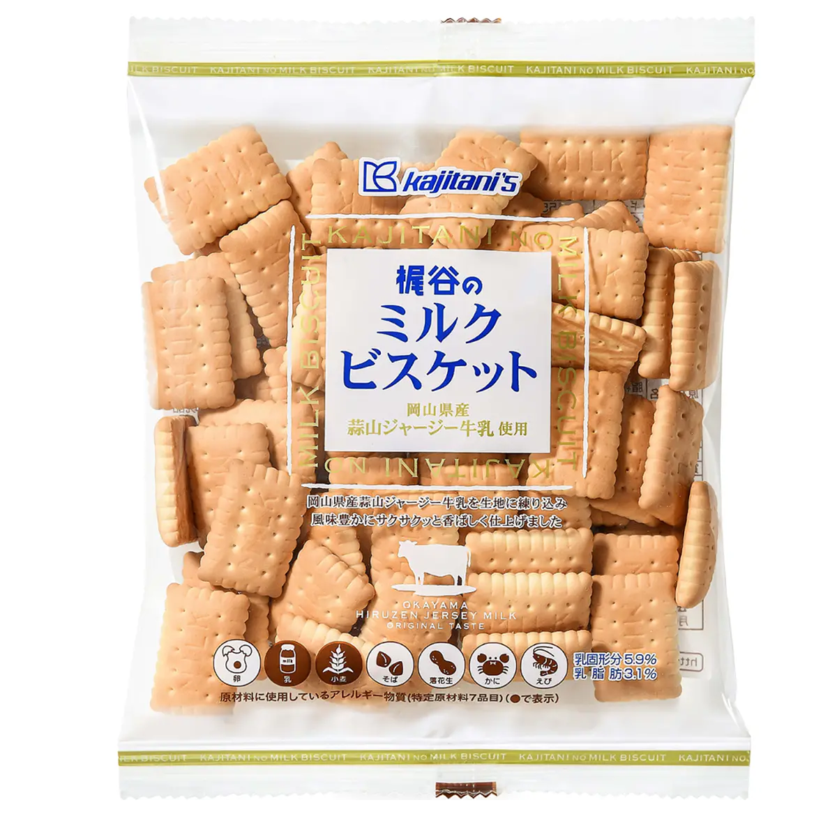 sfcag5chrdnh75u2l4vasjyv7v7r