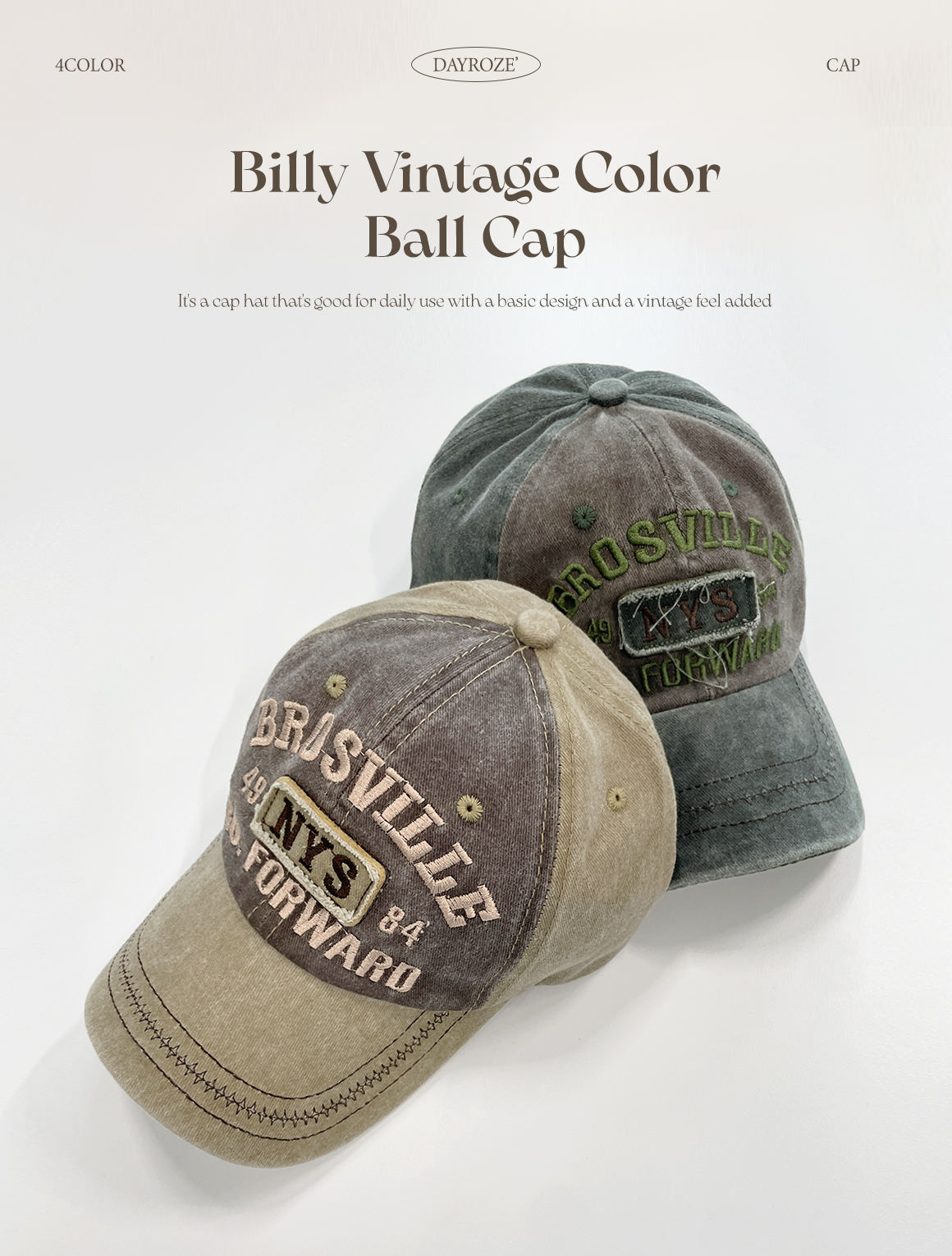 ヴィンテージバイカラーキャップ | ファッション通販サイト NUGU