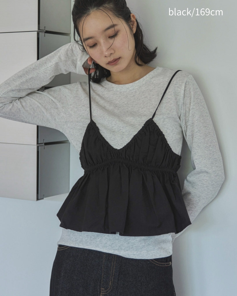 ギャザーブラトップビスチェ | ファッション通販サイト NUGU