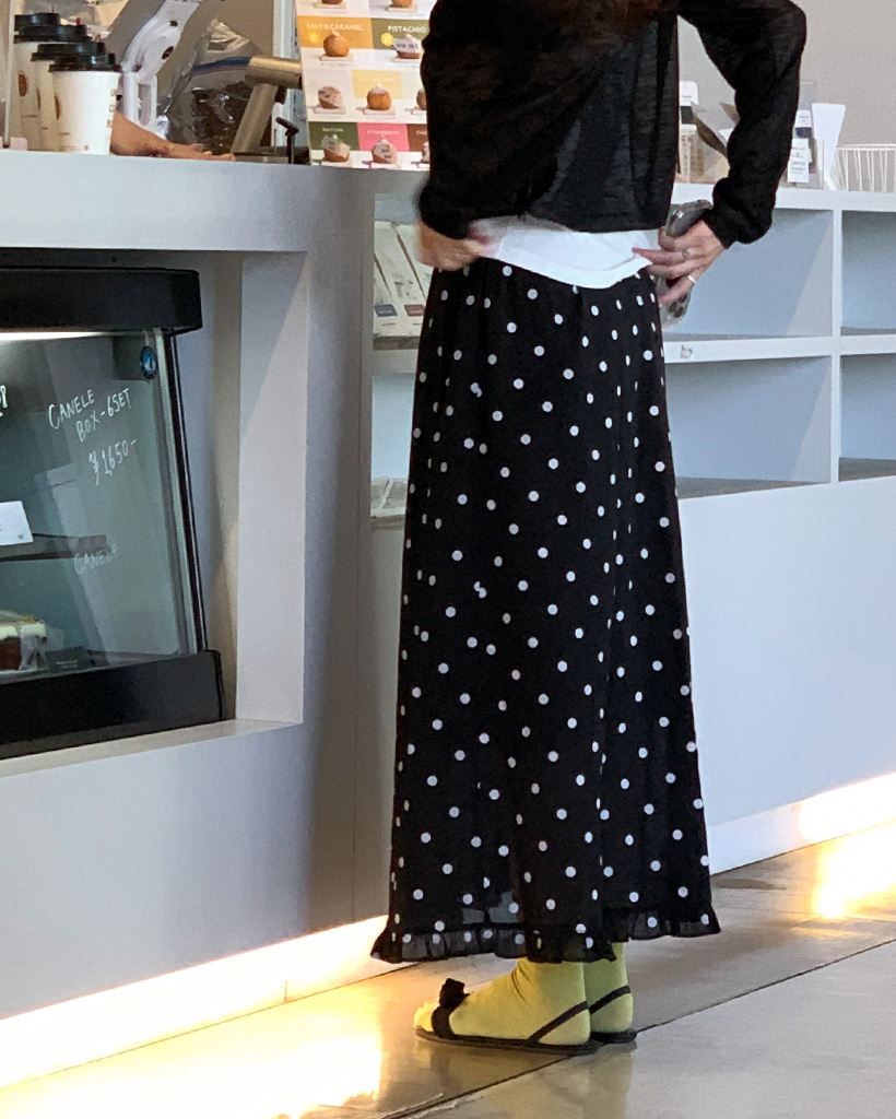 ドットフリルロングスカート | ファッション通販サイト NUGU