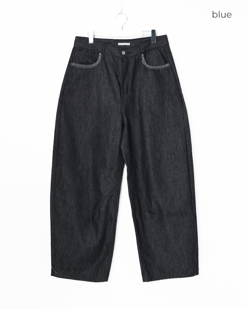 スパイダー刺繍デニムパンツ | ファッション通販サイト NUGU