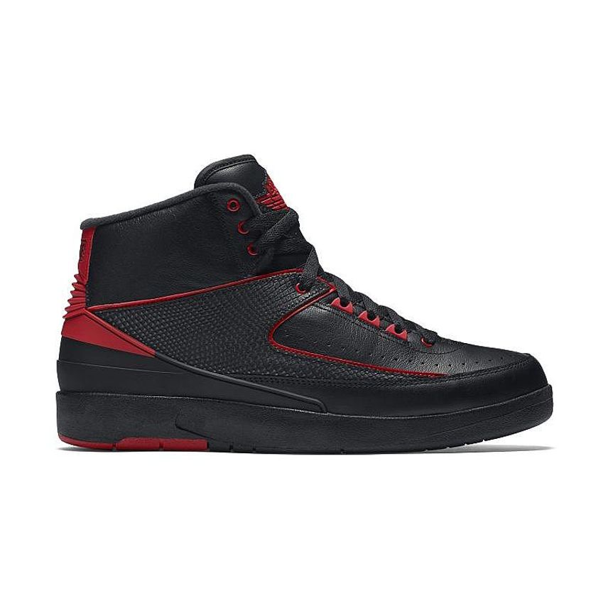 Nike Air Jordan 2 Retro Alternate 87 