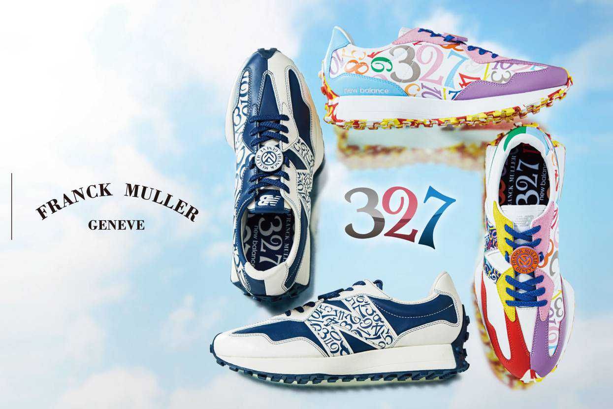 スニダンで購入可】3/28発売 Frank Muller × New Balance MS327