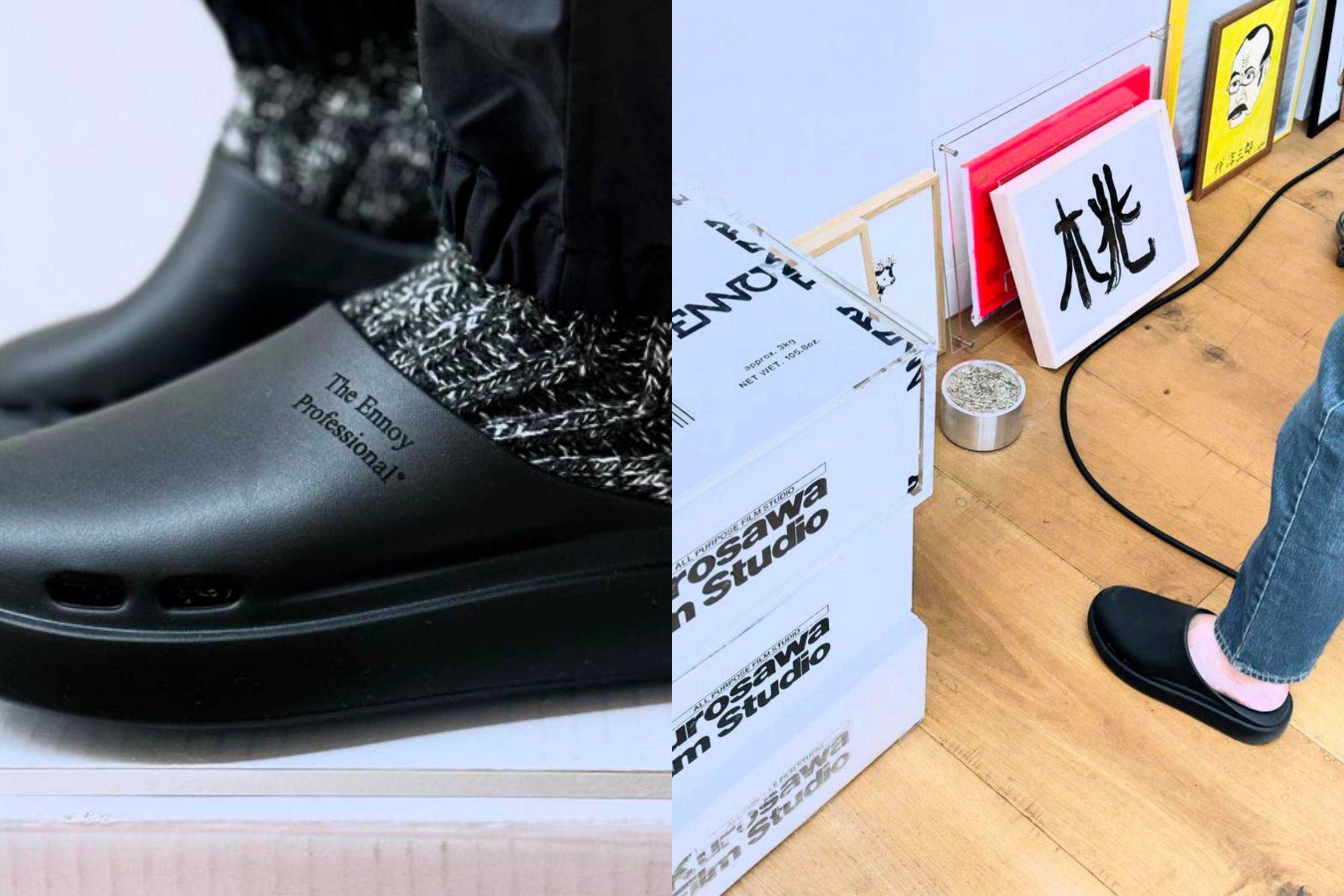 9/26発売｜PPACO × ENNOY Whale 