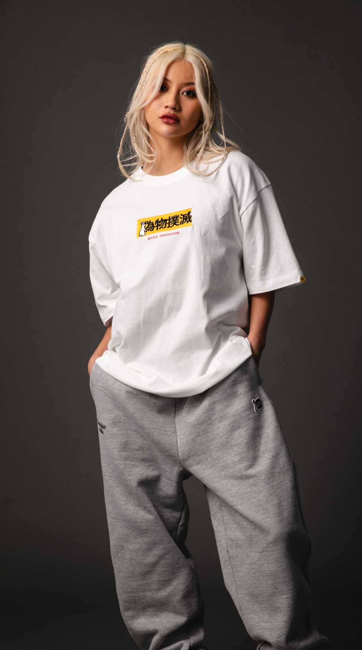 FR2 | 2/23(Fri) DROP | SNKRDUNK - 企画・キャンペーン