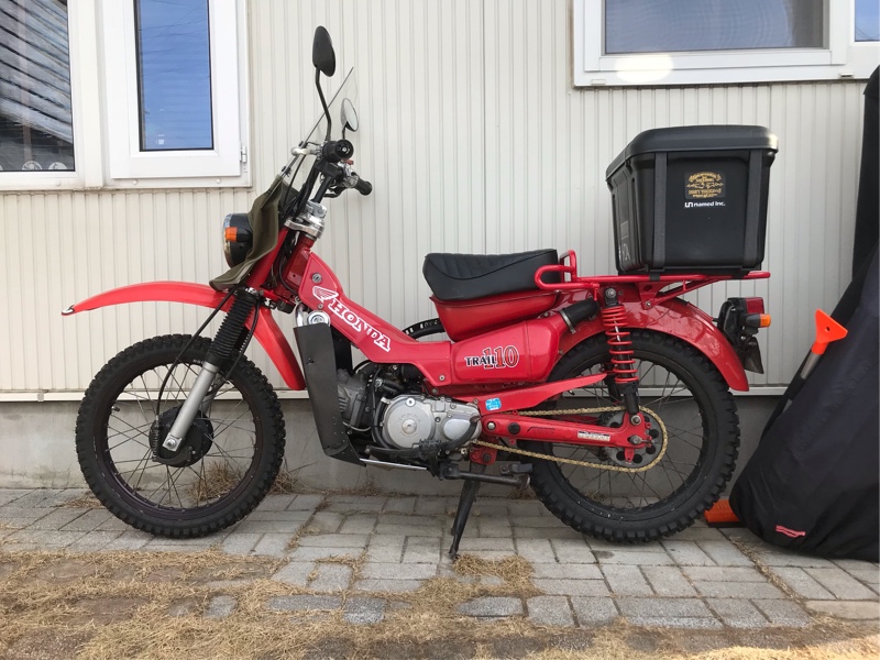 アップフェンダー（ホンダ CT110）by discontinuite - みんカラ