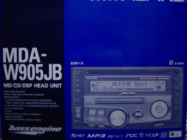 MDA-7763J ALPINE(アルパイン)のプレーヤー・本体の口コミ・パーツ