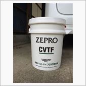 ZEPRO CVTF 出光興産(イデミツ)のギアオイル／ミッションオイル／ATF