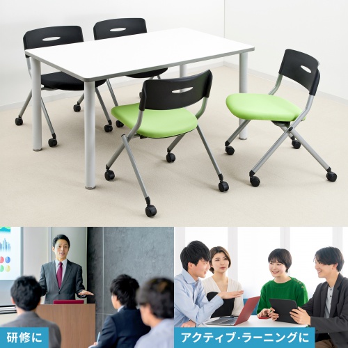 SNC-ST6G【ミーティングチェア（グリーン）】収納可能なミーティング