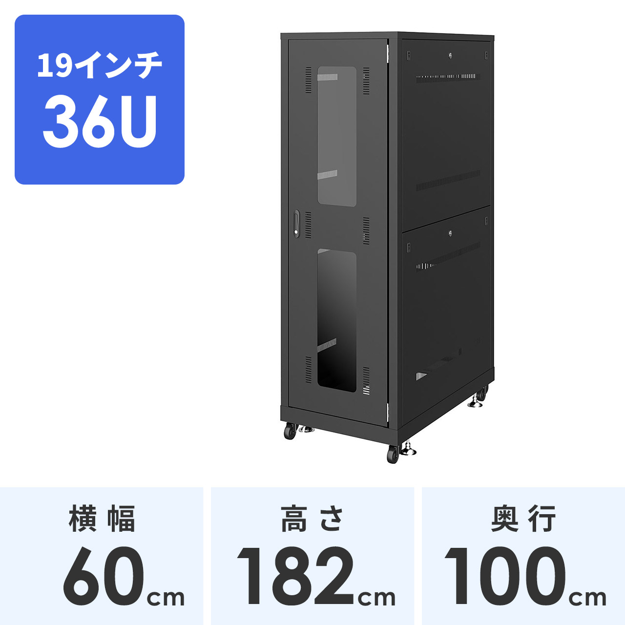 サンワダイレクト本店 サンワサプライ【オフィス・PC周辺通販】