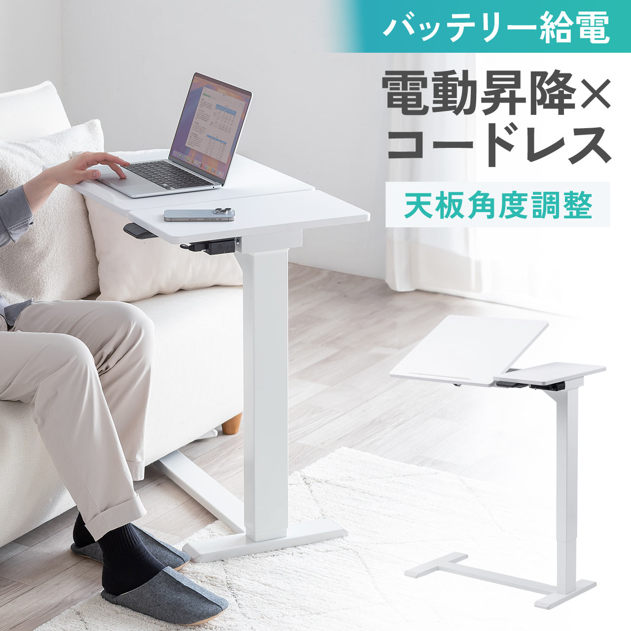 サンワダイレクト本店 サンワサプライ【オフィス・PC周辺通販】