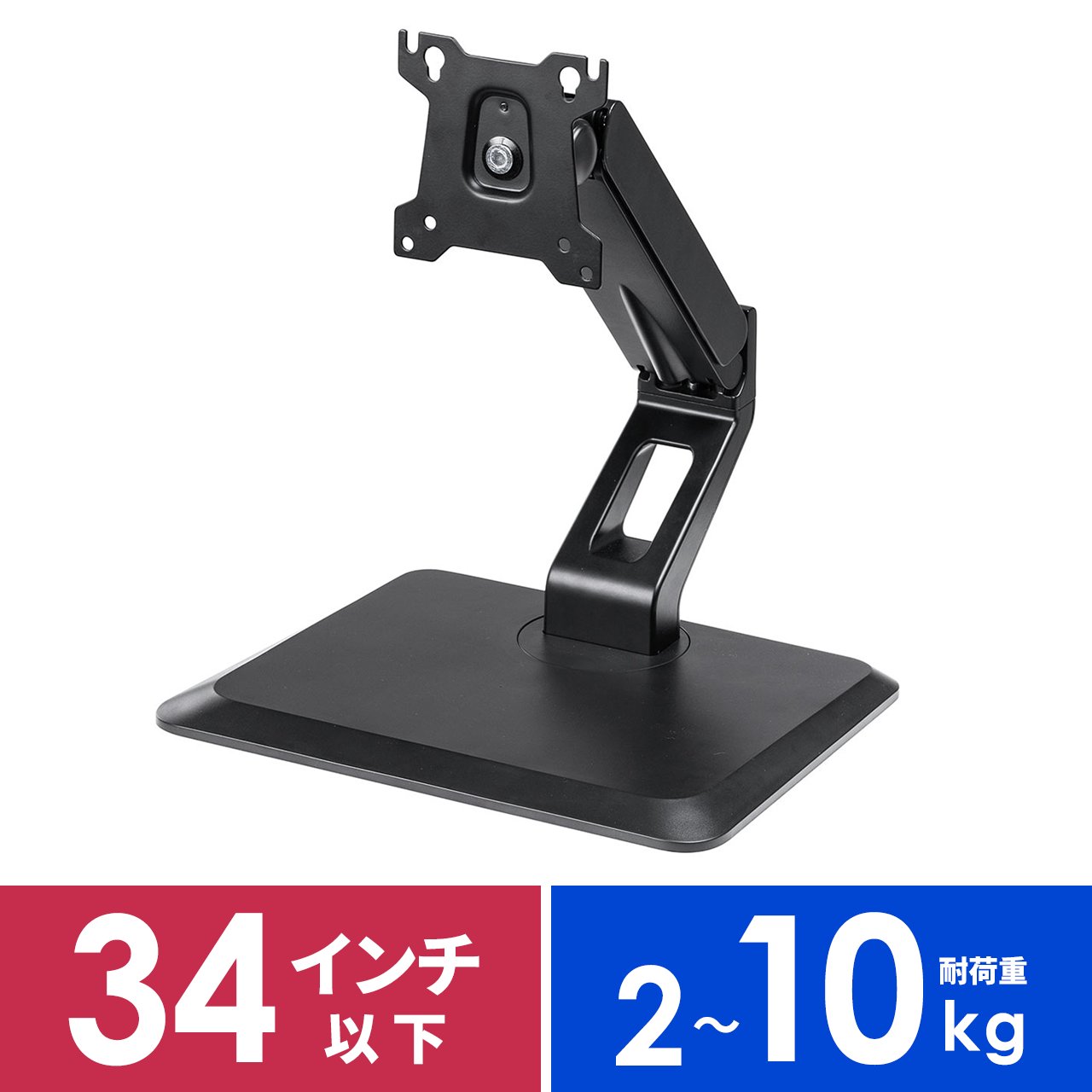 サンワダイレクト本店 サンワサプライ【オフィス・PC周辺通販】