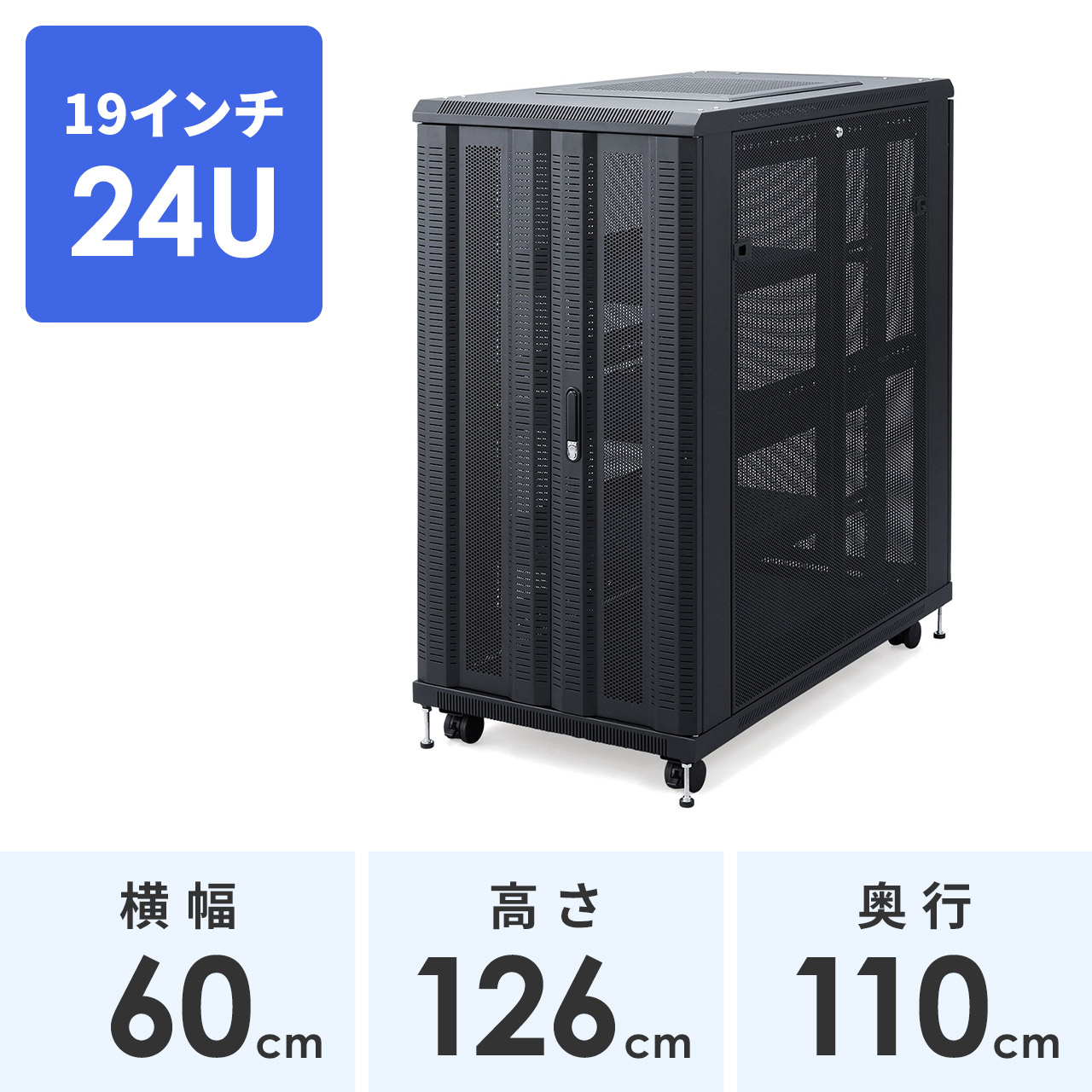 サンワダイレクト本店 サンワサプライ【オフィス・PC周辺通販】