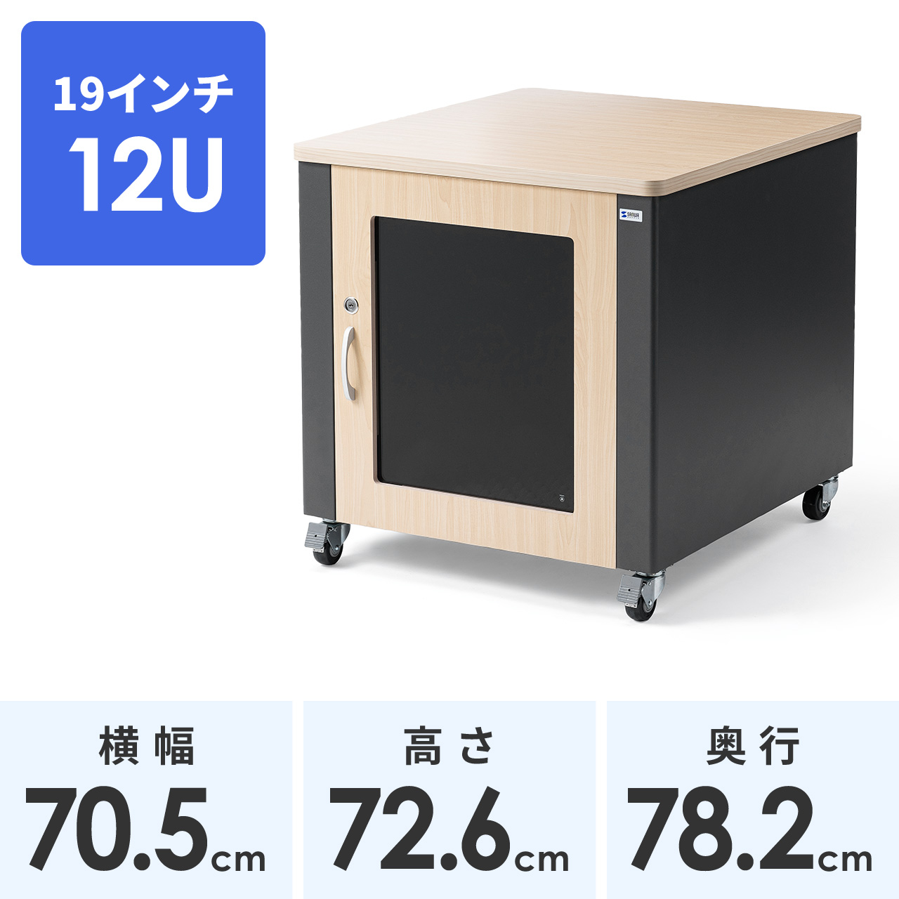 サンワダイレクト本店 サンワサプライ【オフィス・PC周辺通販】