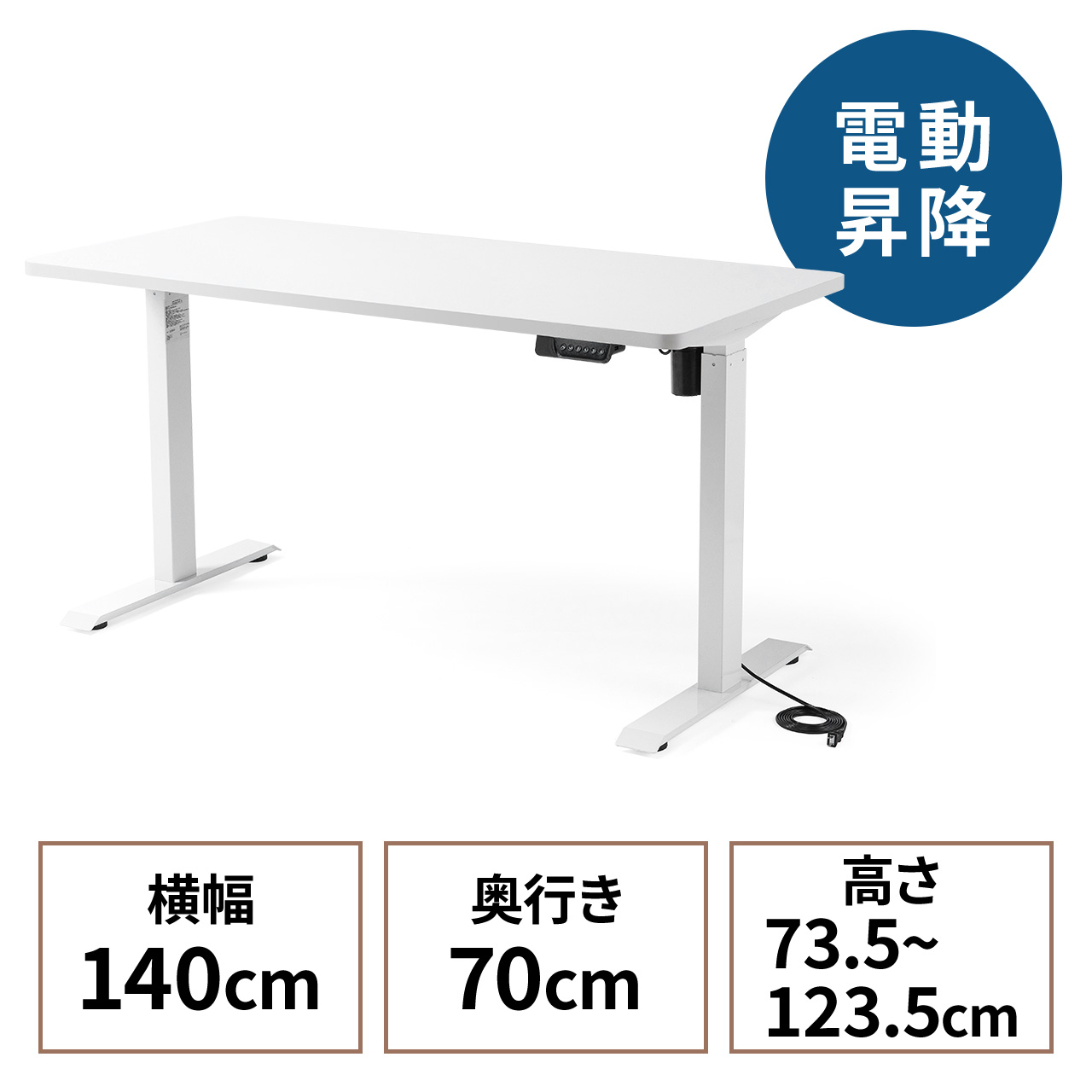 サンワダイレクト本店 サンワサプライ【オフィス・PC周辺通販】