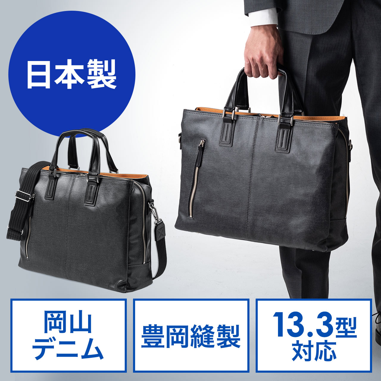 サンワダイレクト本店 サンワサプライ【オフィス・PC周辺通販】