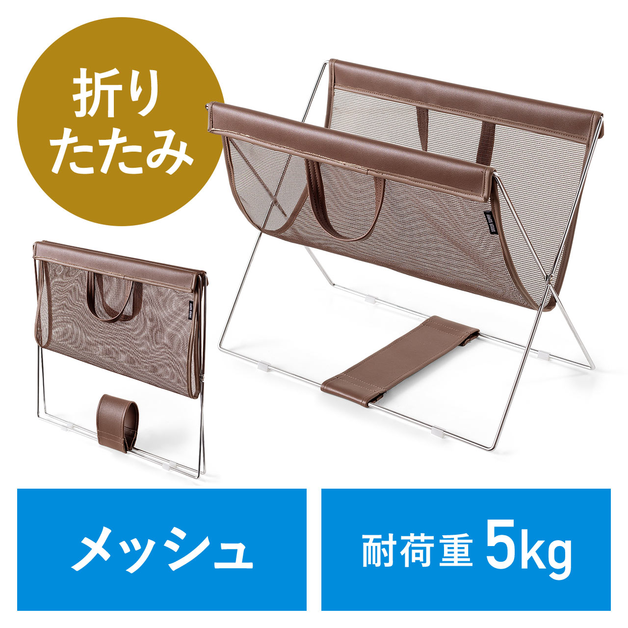 サンワダイレクト本店 サンワサプライ【オフィス・PC周辺通販】