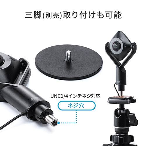 サンワダイレクト本店 サンワサプライ【オフィス・PC周辺通販】