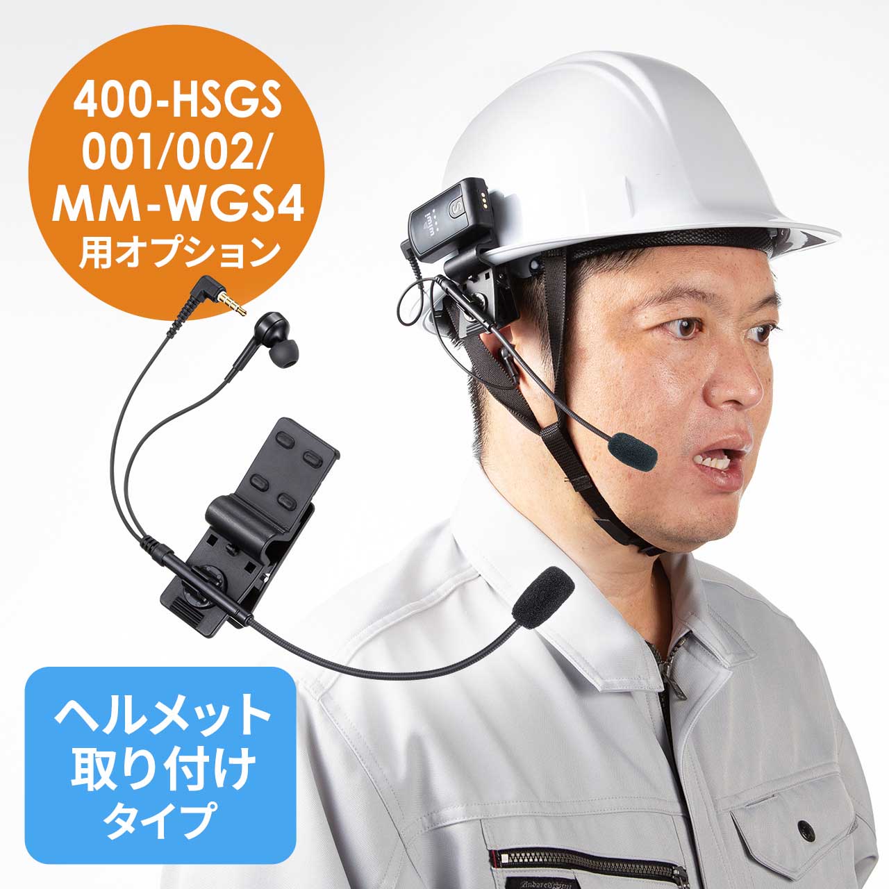 サンワダイレクト本店 サンワサプライ【オフィス・PC周辺通販】