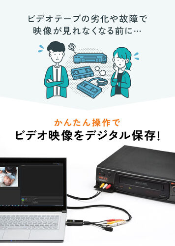 サンワダイレクト本店 サンワサプライ【オフィス・PC周辺通販】