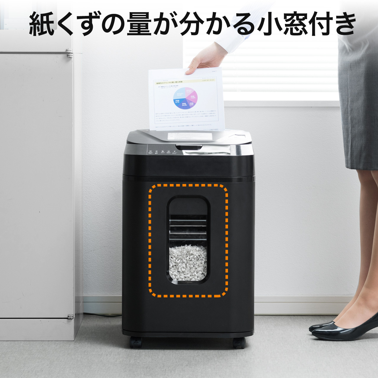 サンワダイレクト本店 サンワサプライ【オフィス・PC周辺通販】