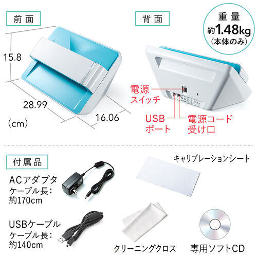 サンワダイレクト本店 サンワサプライ【オフィス・PC周辺通販】