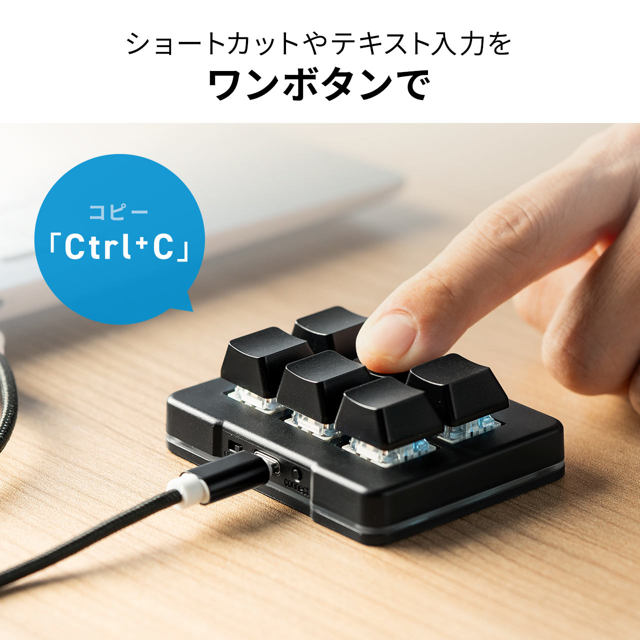 サンワダイレクト本店 サンワサプライ【オフィス・PC周辺通販】